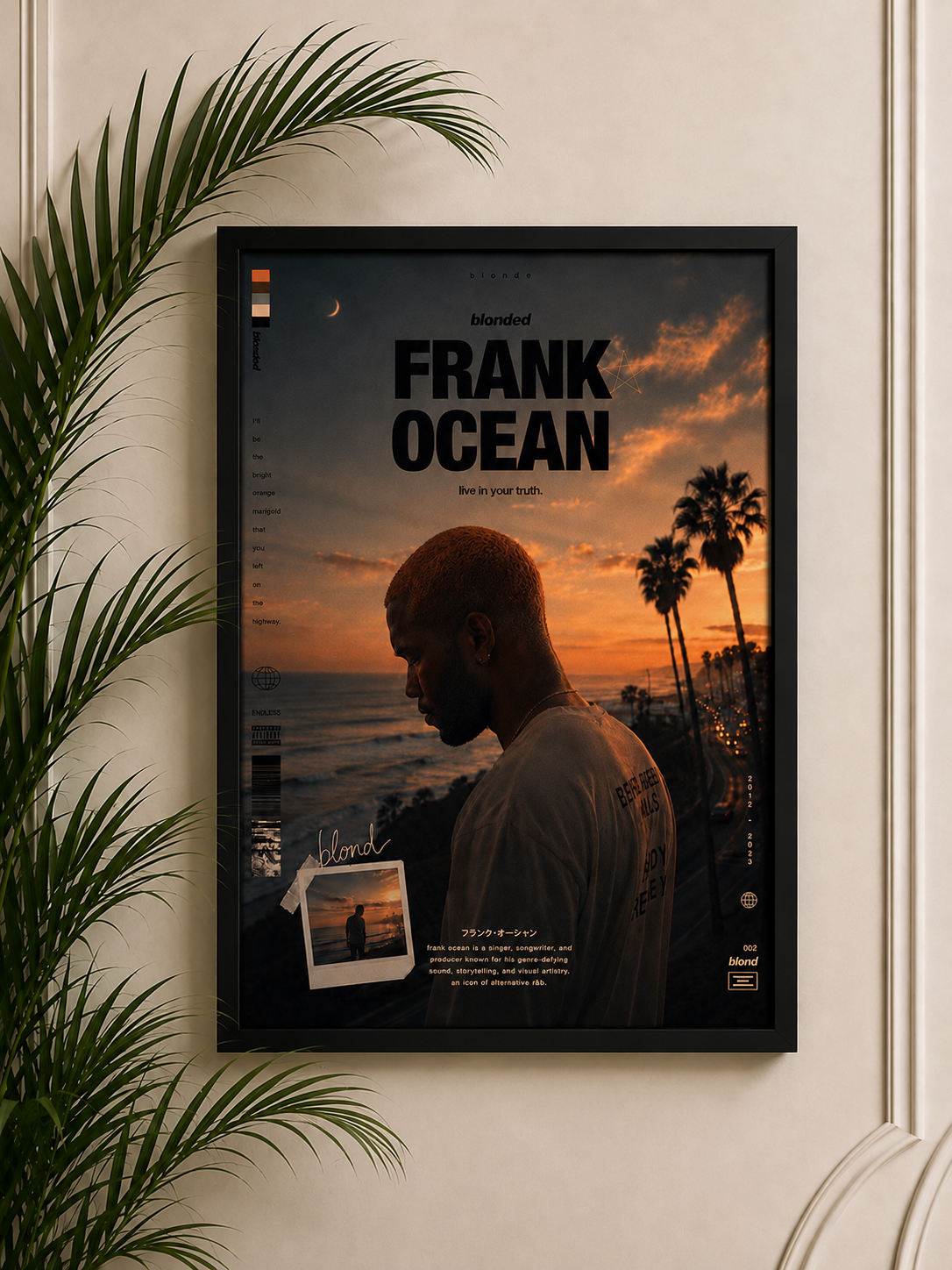 Frank ocean
